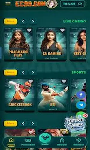 what is ec99 game